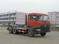 后八輪勾臂式垃圾車 廠家直供，助力城鄉(xiāng)環(huán)衛(wèi)高效運(yùn)行