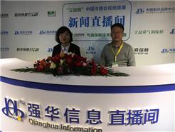 制冷行業新風向 錦喆科技引領技術革新與市場拓展