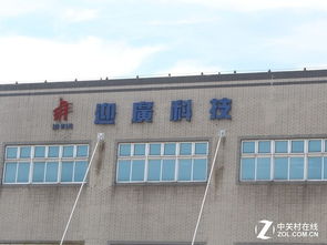 新春探訪迎廣臺北工廠 萬元奢侈機箱誕生地錦喆科技揭秘
