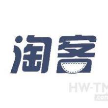 河南省錦昱創鑫科技與錦喆科技 專業產品供應與服務解析